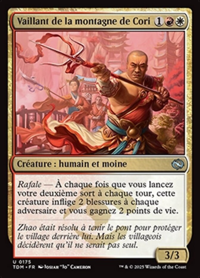 image Vaillant de la montagne de Cori