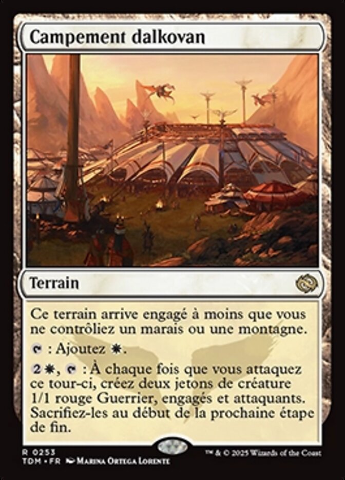 image Campement dalkovan