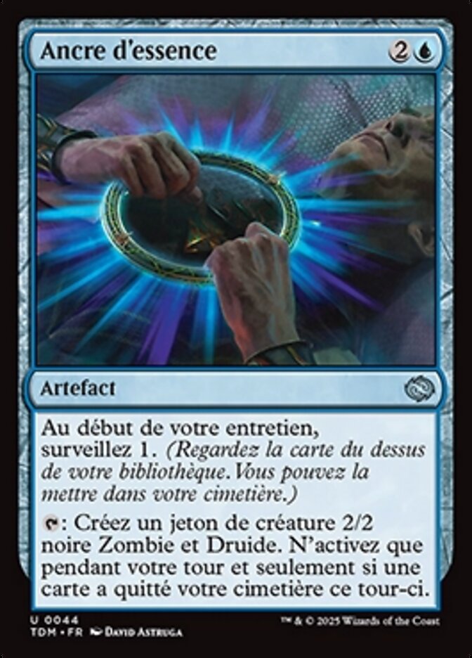 image Ancre d'essence