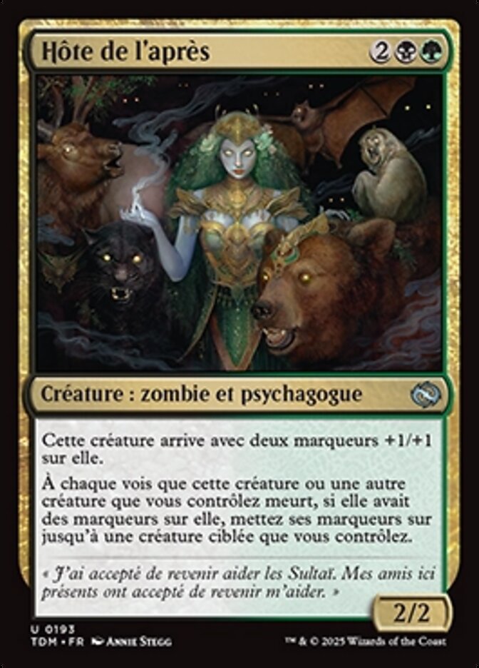 image Hôte de l'après