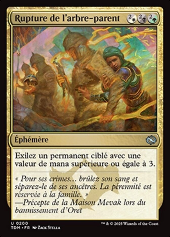 image Rupture de l'arbre-parent