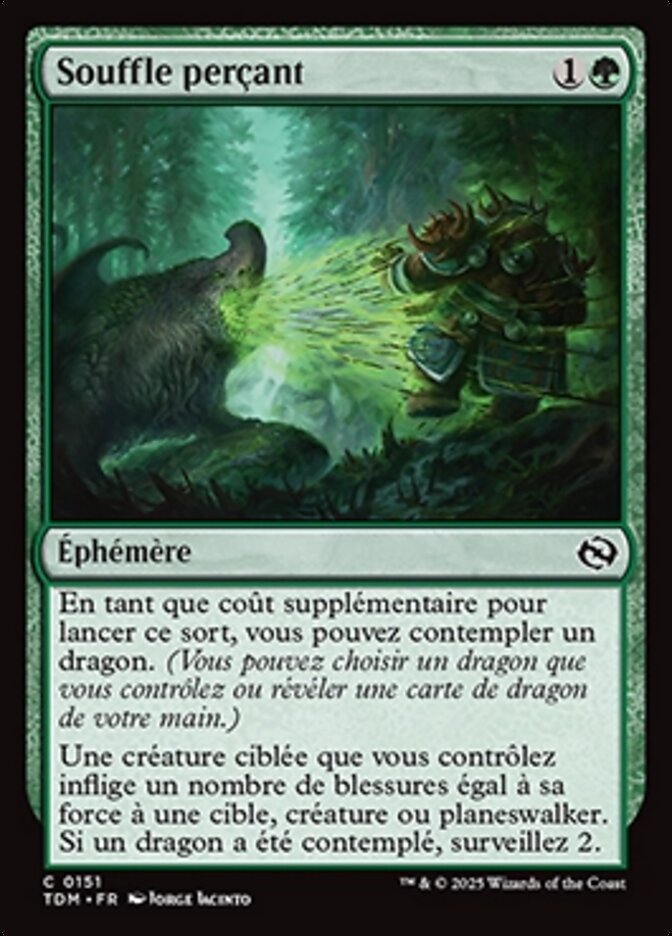 image Souffle perçant