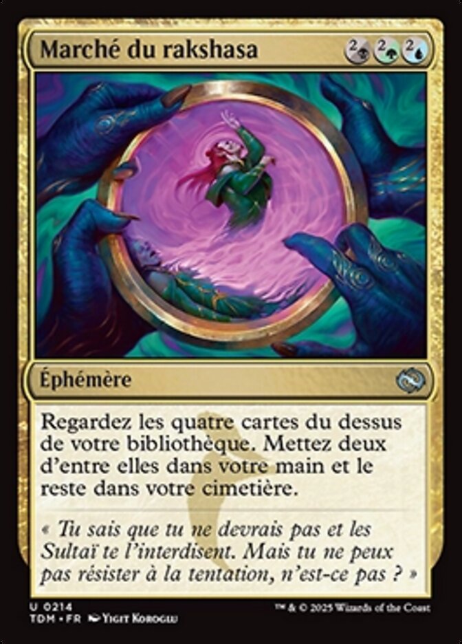 image Marché du rakshasa