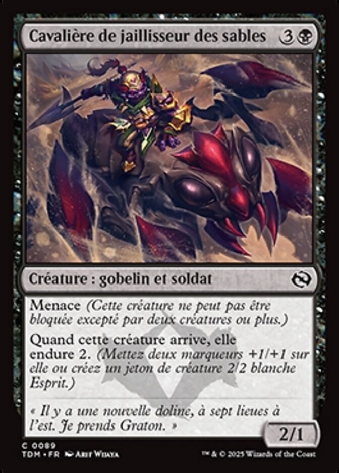 image Cavalière de jaillisseur des sables