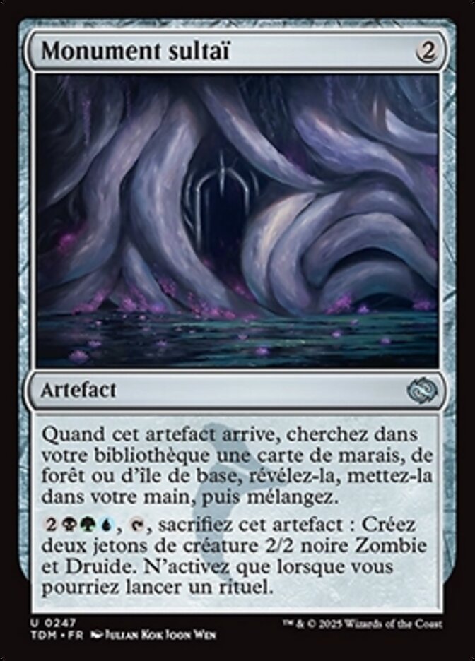 image Monument sultaï