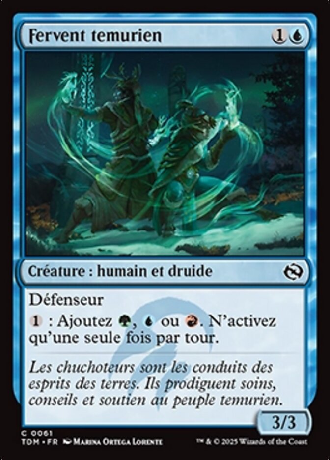 image Fervent temurien