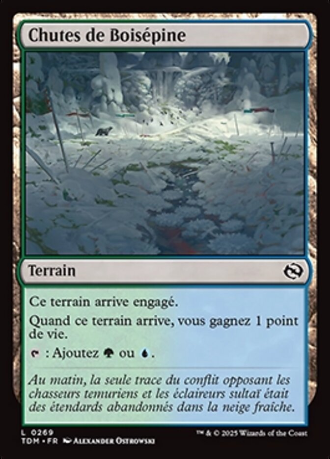 image Chutes de Boisépine