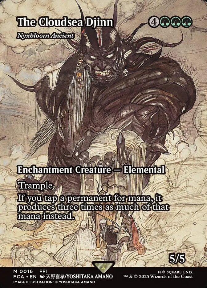 image Nyxbloom Ancient