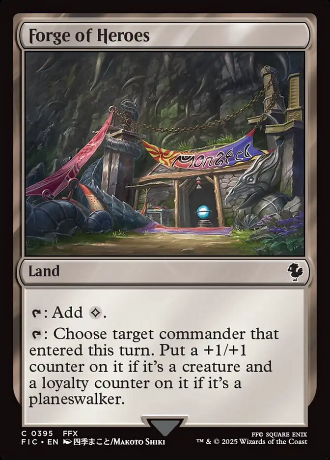 image Forge of Heroes