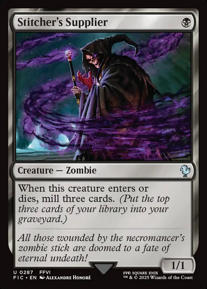 image Stitcher's Supplier