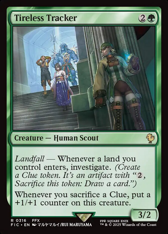 image Tireless Tracker