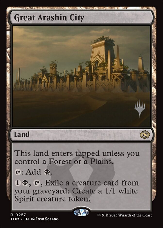 image Great Arashin City