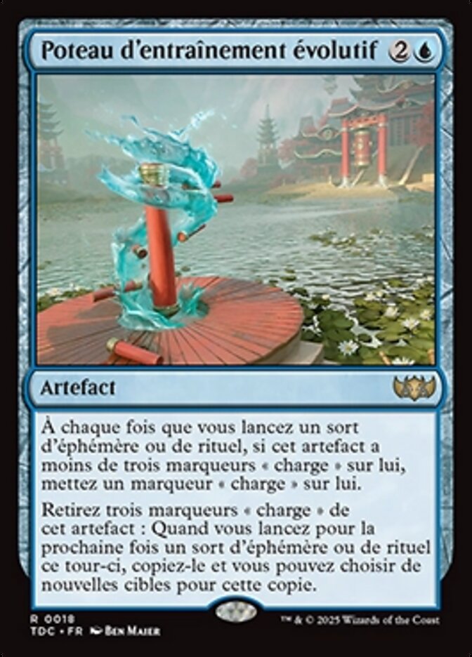 image Poteau d'entraînement évolutif