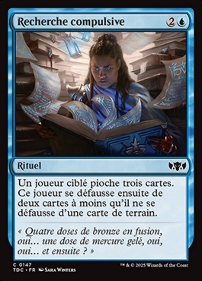 image Recherche compulsive