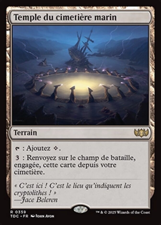 image Temple du cimetière marin