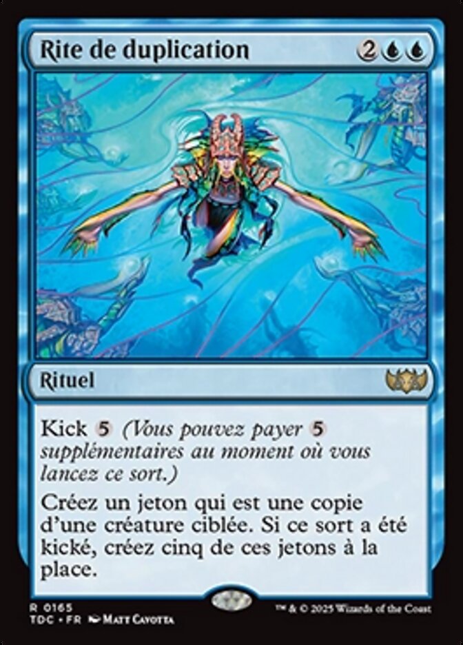 image Rite de duplication