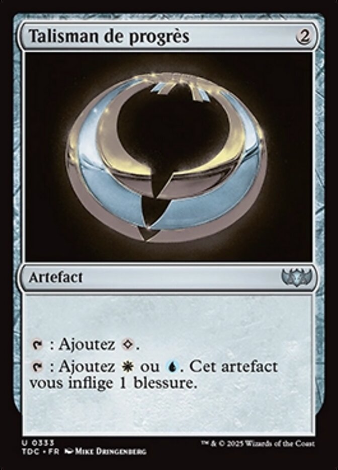 image Talisman de progrès