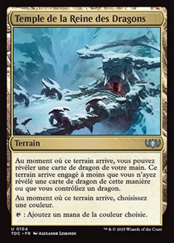 image Temple de la Reine des Dragons