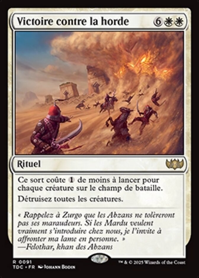 image Victoire contre la horde