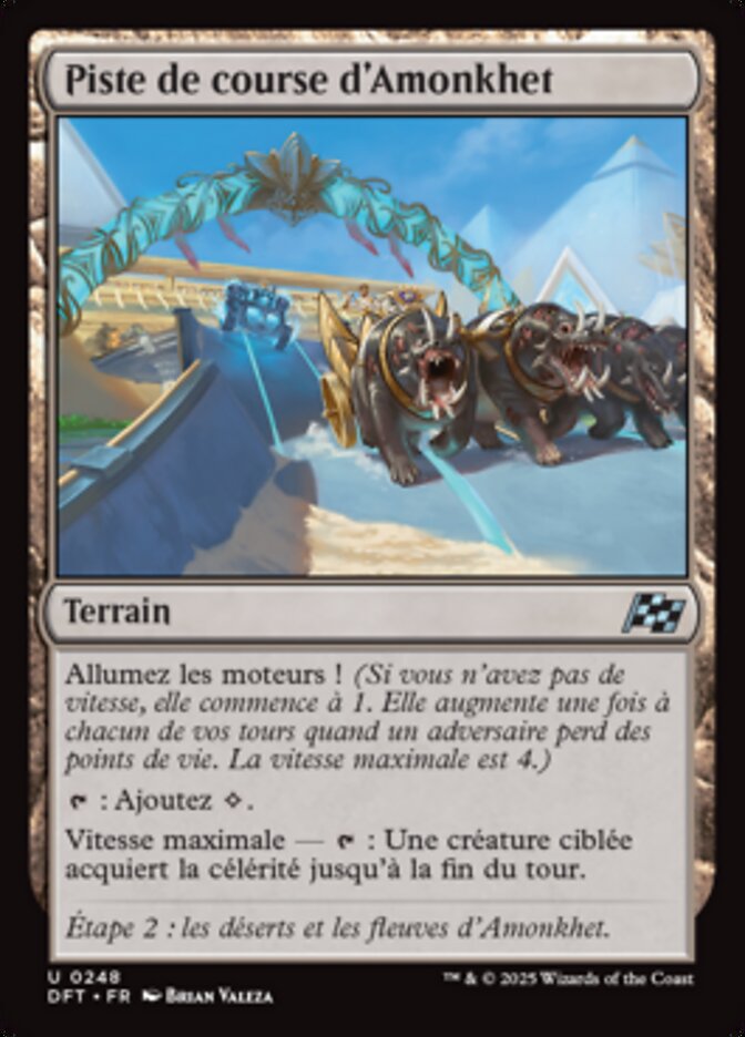 image Piste de course d'Amonkhet