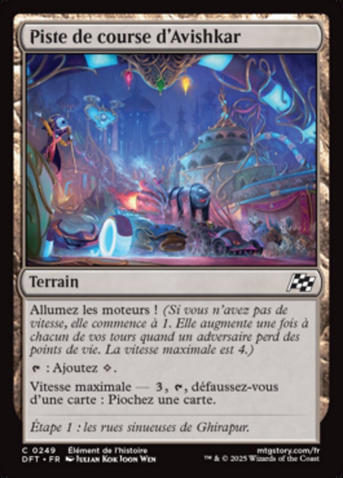 image Piste de course d'Avishkar