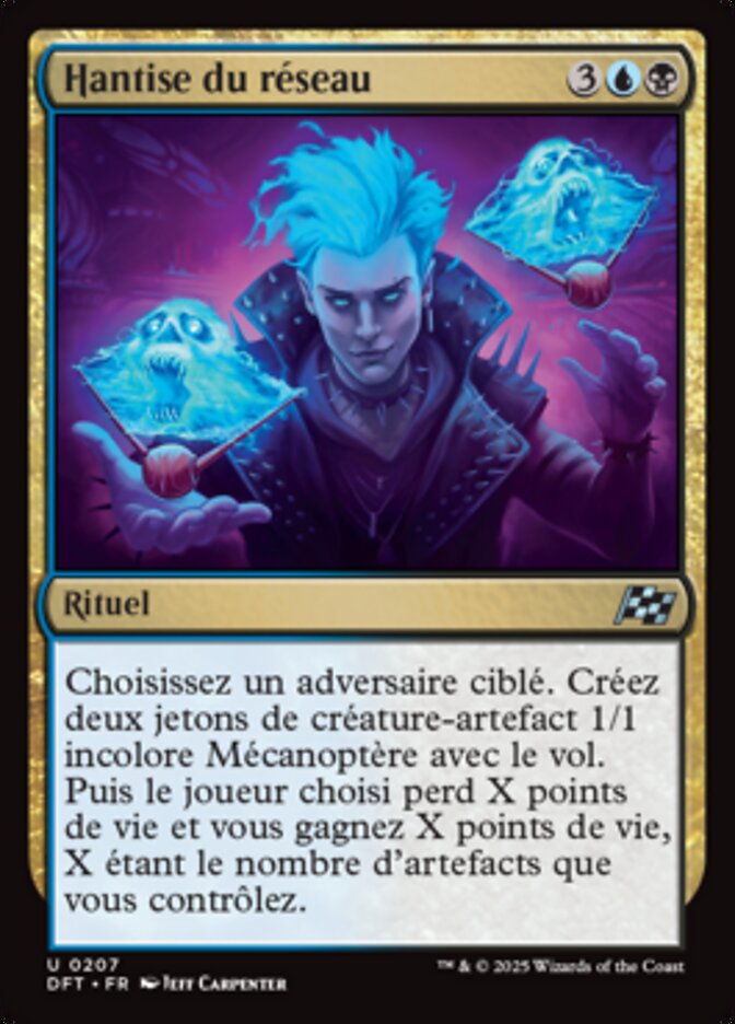 image Hantise du réseau