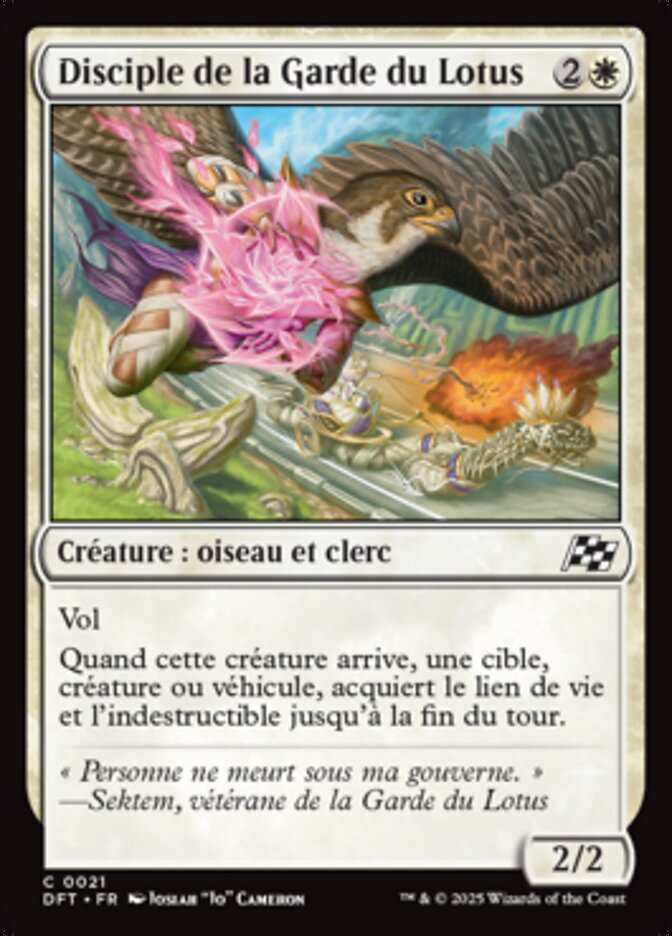 image Disciple de la Garde du Lotus