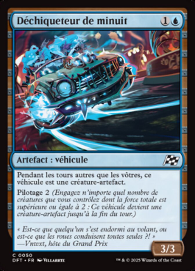 image Déchiqueteur de minuit