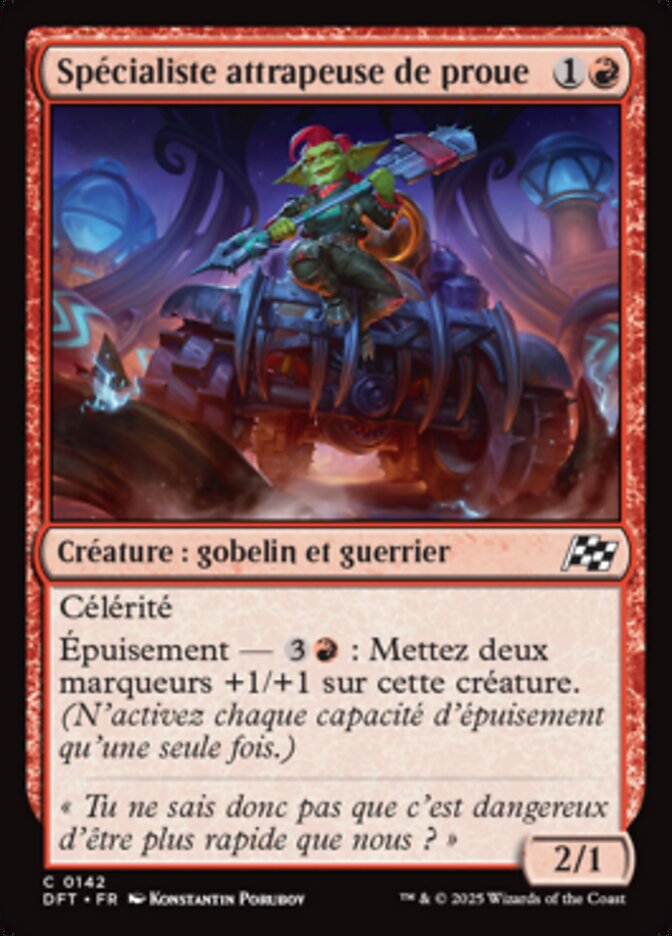 image Spécialiste attrapeuse de proue