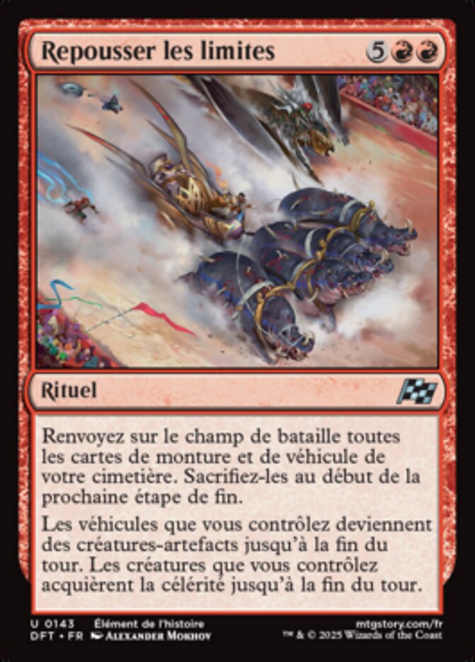 image Repousser les limites