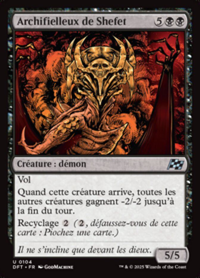 image Archifielleux de Shefet