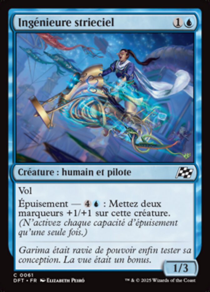 image Ingénieure strieciel