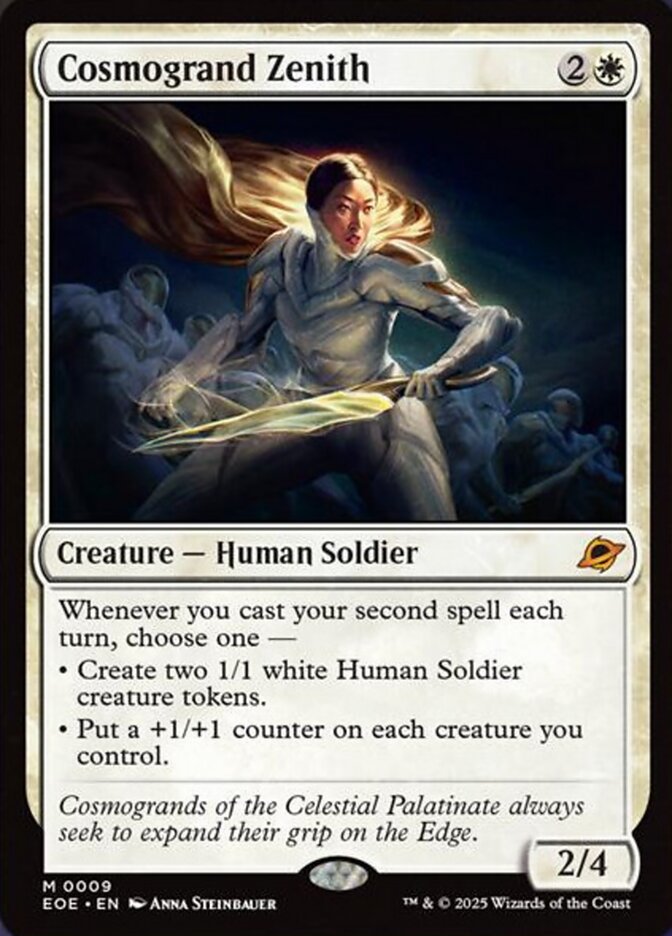 image Cosmogrand Zenith