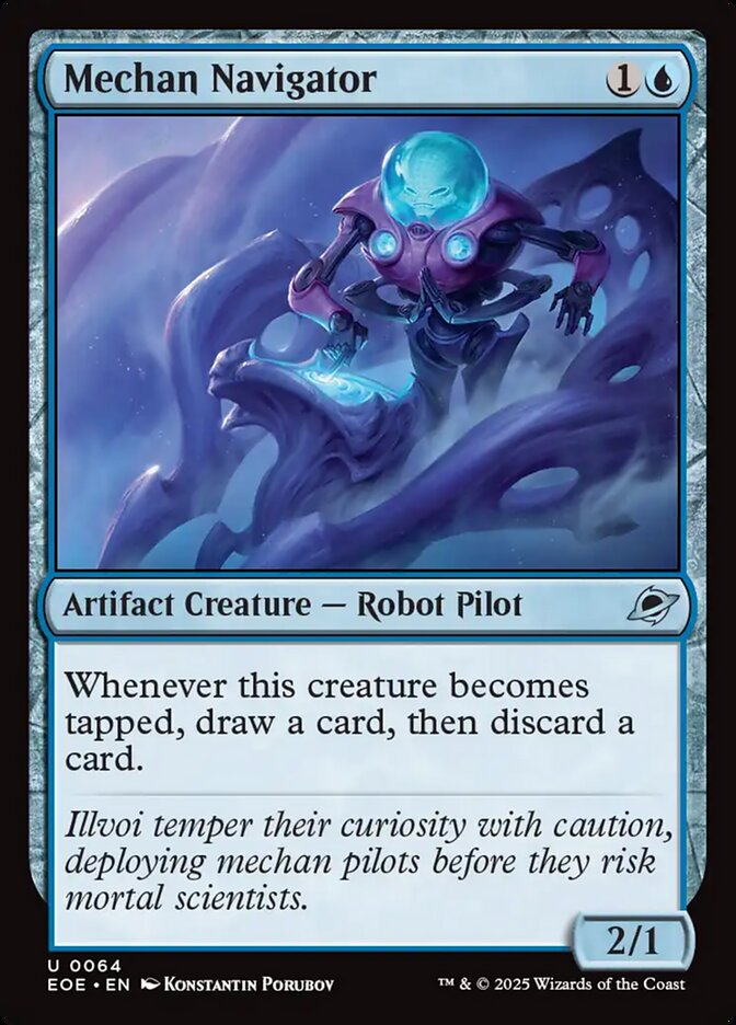 image Mechan Navigator