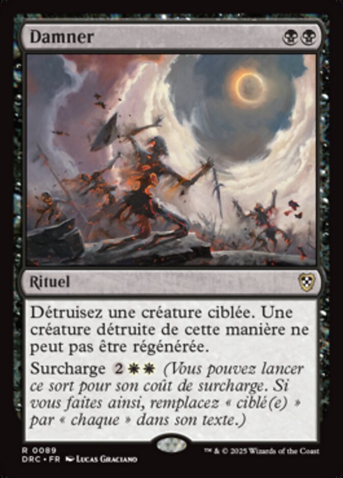 image Damner