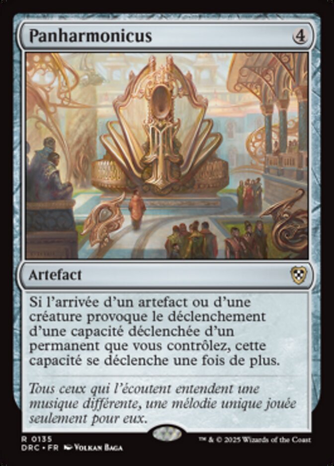 image Panharmonicus