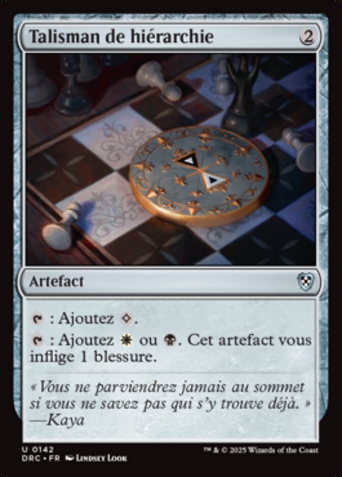image Talisman de hiérarchie
