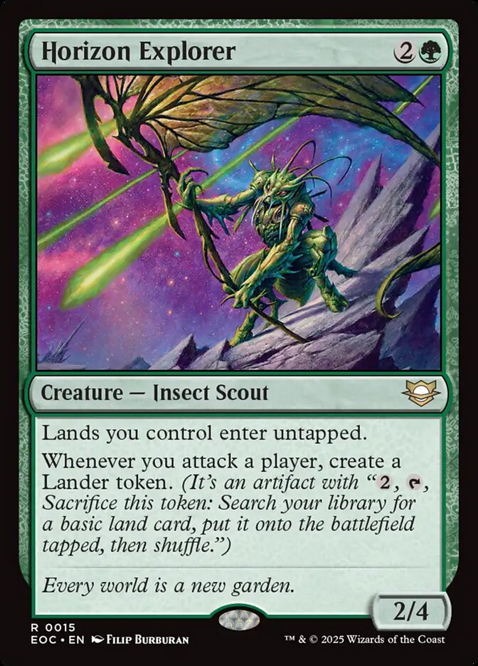 image Horizon Explorer