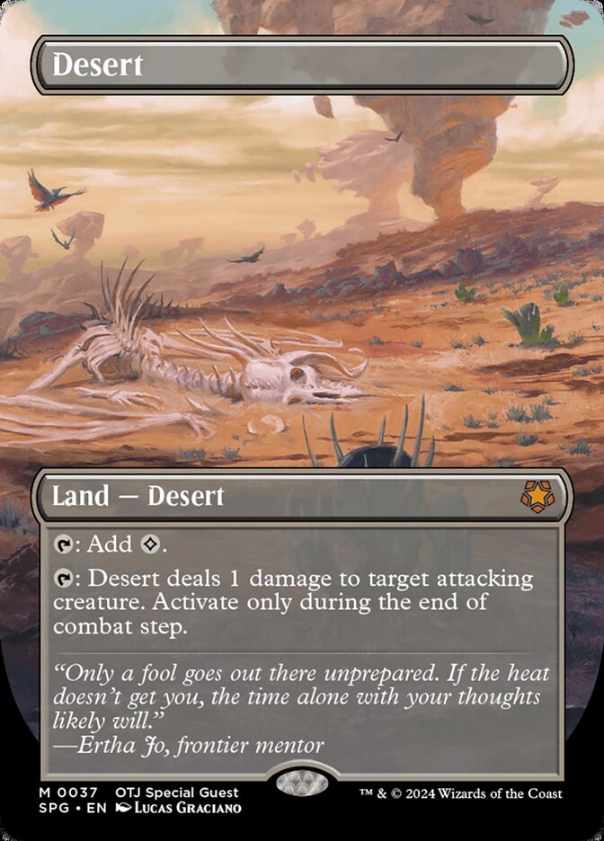 image Desert