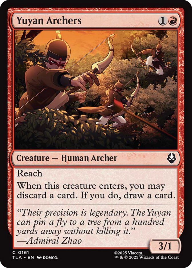 image Yuyan Archers
