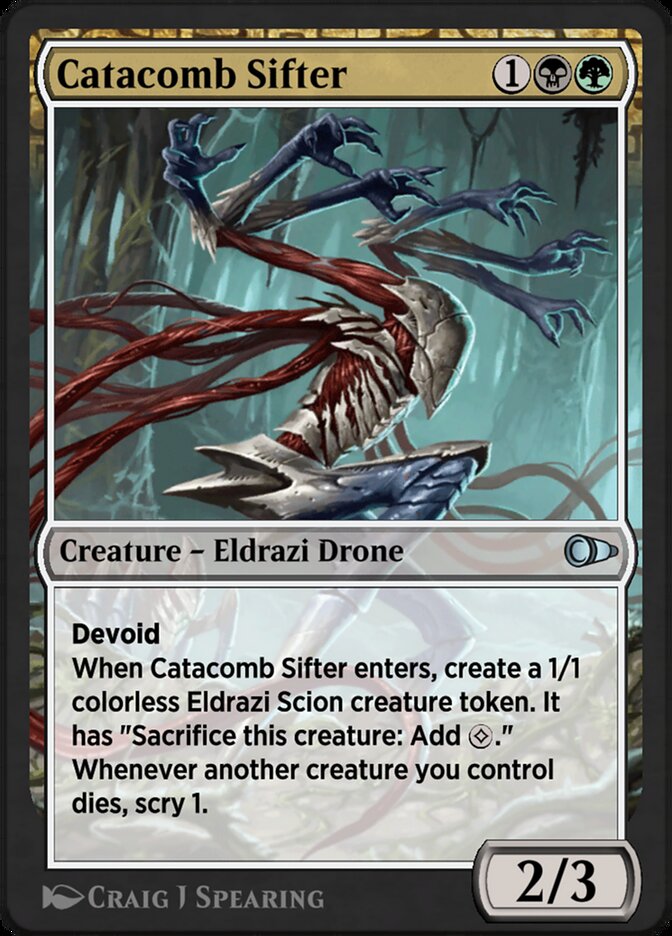 image Catacomb Sifter