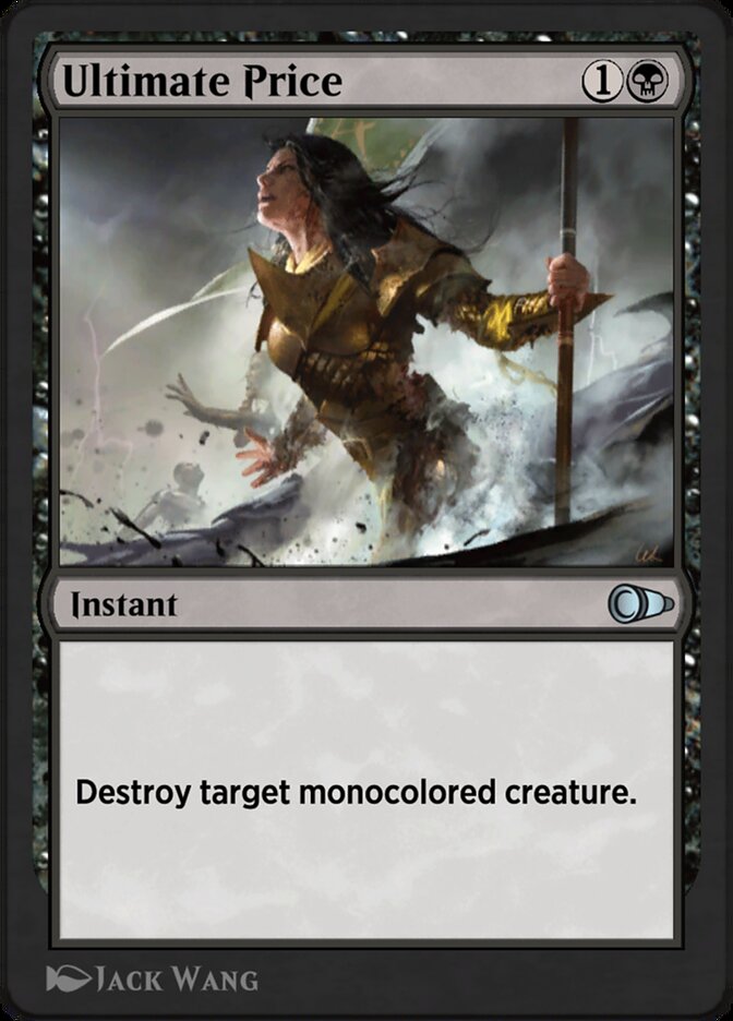 image Ultimate Price