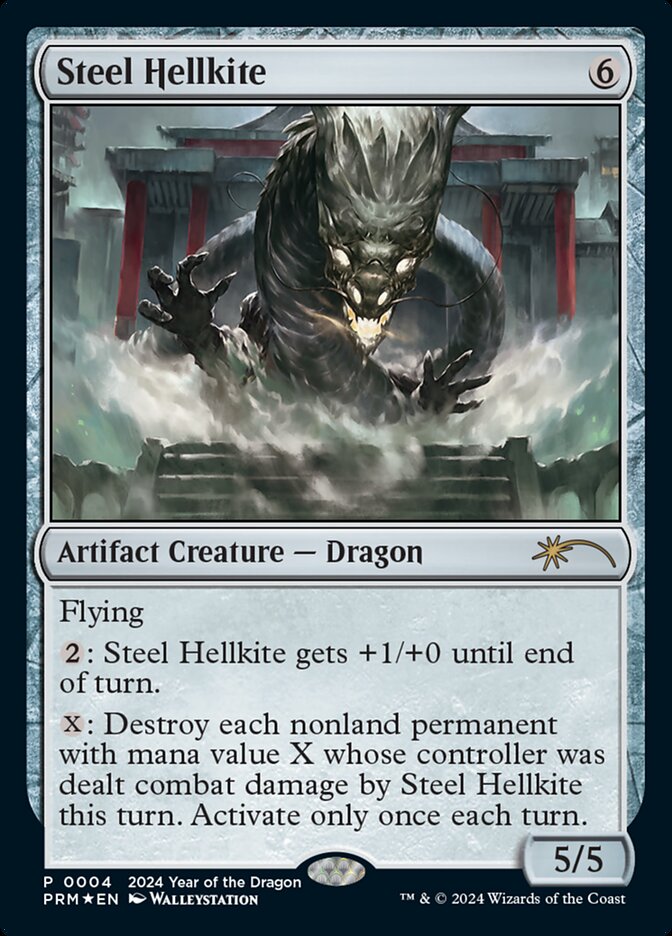 image Steel Hellkite