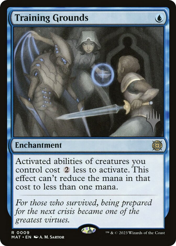 image Training Grounds