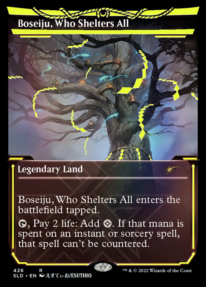 image Boseiju, Who Shelters All