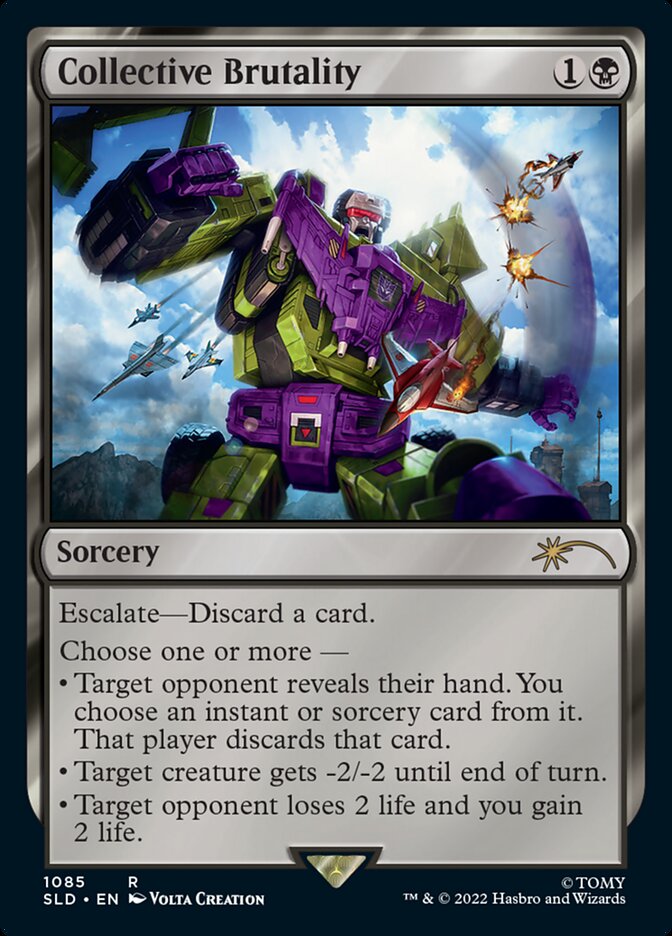 image Collective Brutality