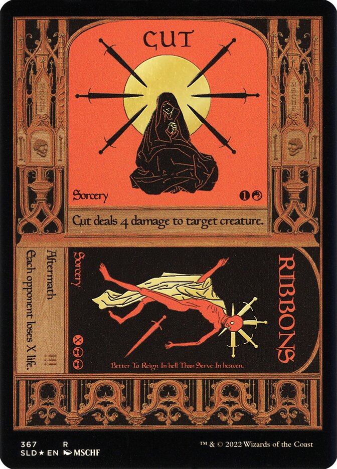 image Cut // Ribbons