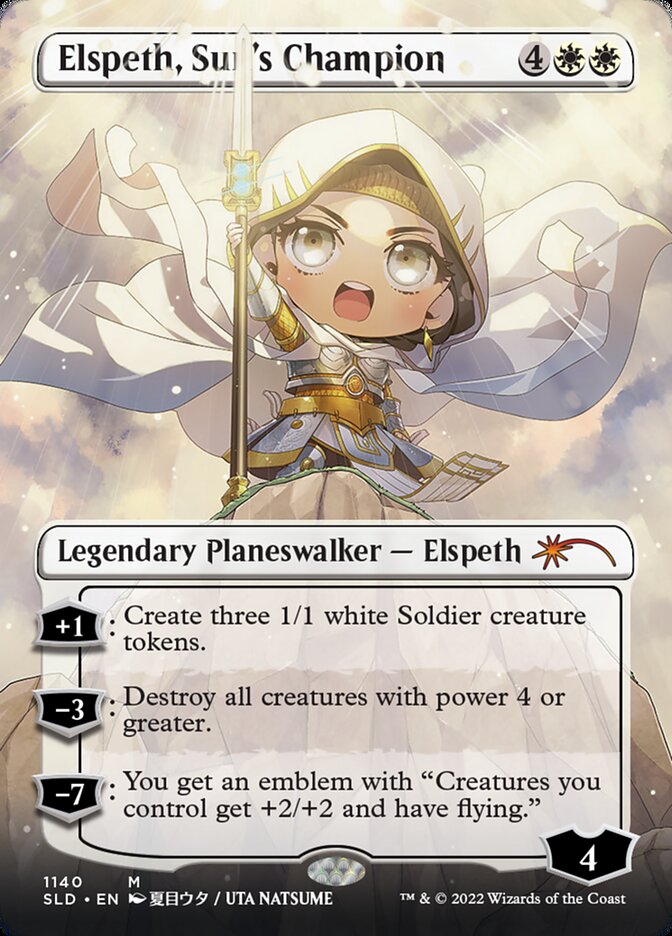 image Elspeth, Sun's Champion