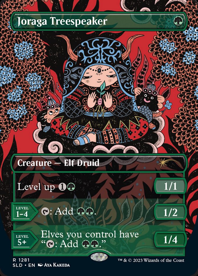 image Joraga Treespeaker