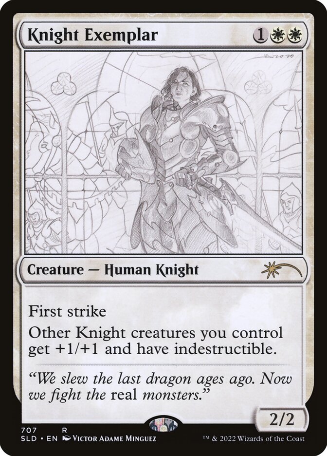 image Knight Exemplar